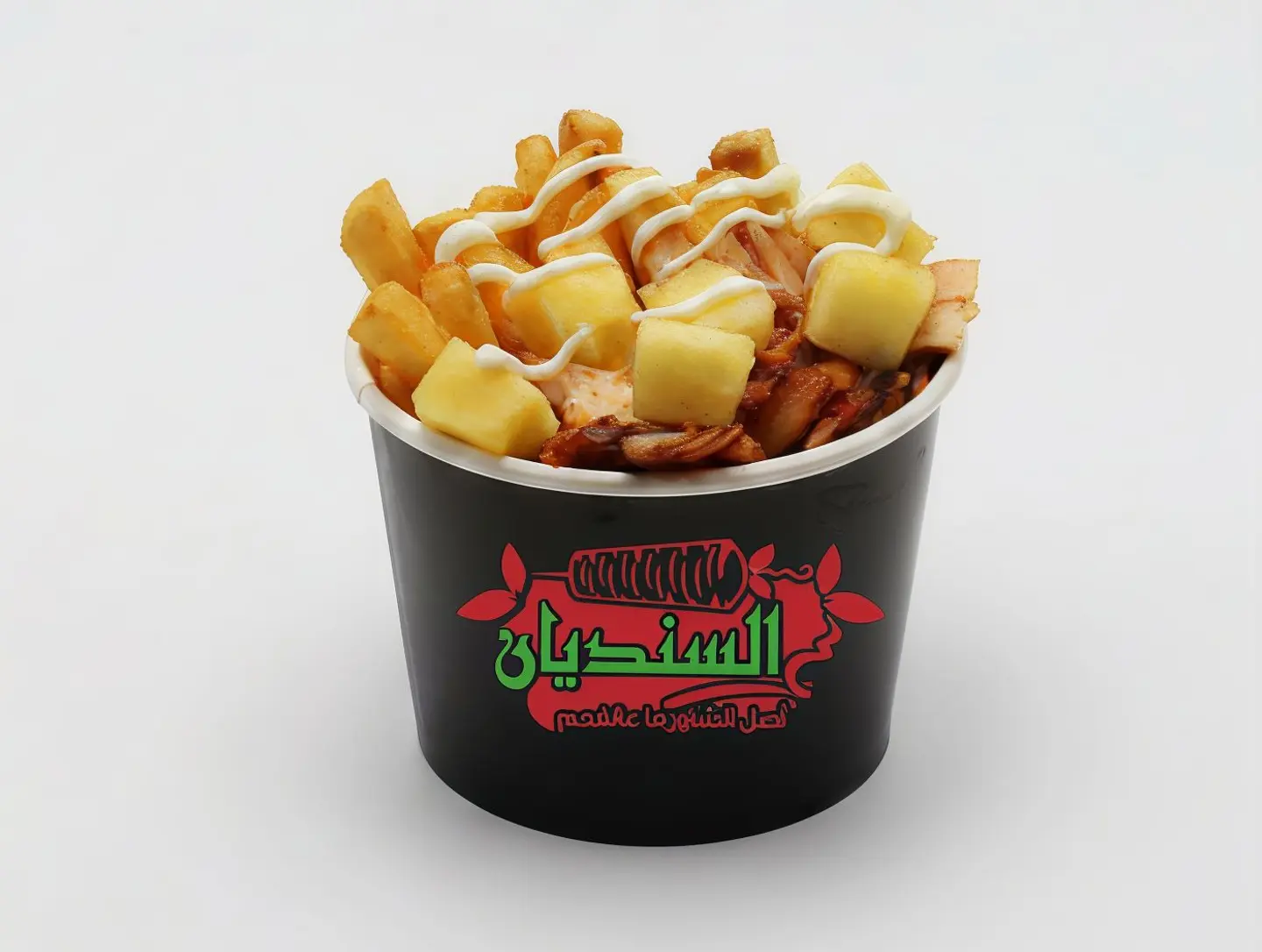 Chicken Shawarma Fries