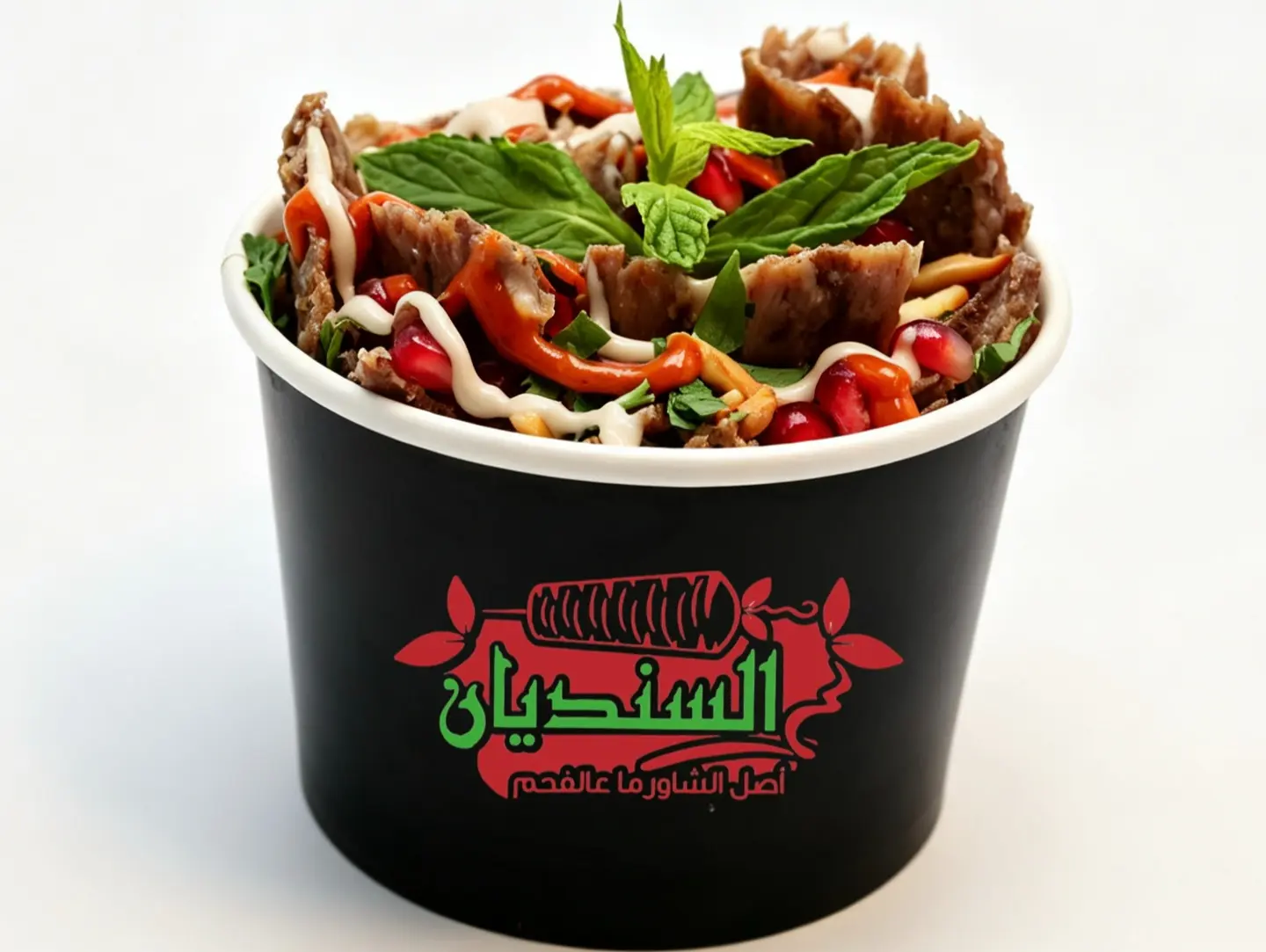 فتة كلاسك لحم