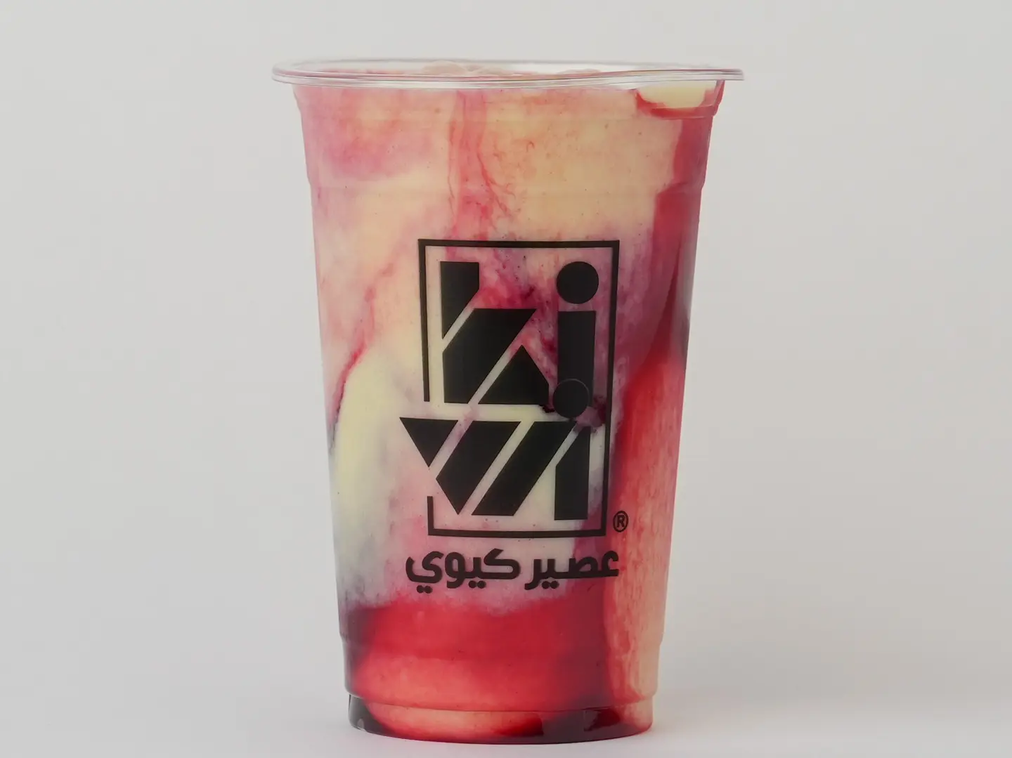 شويل وسط