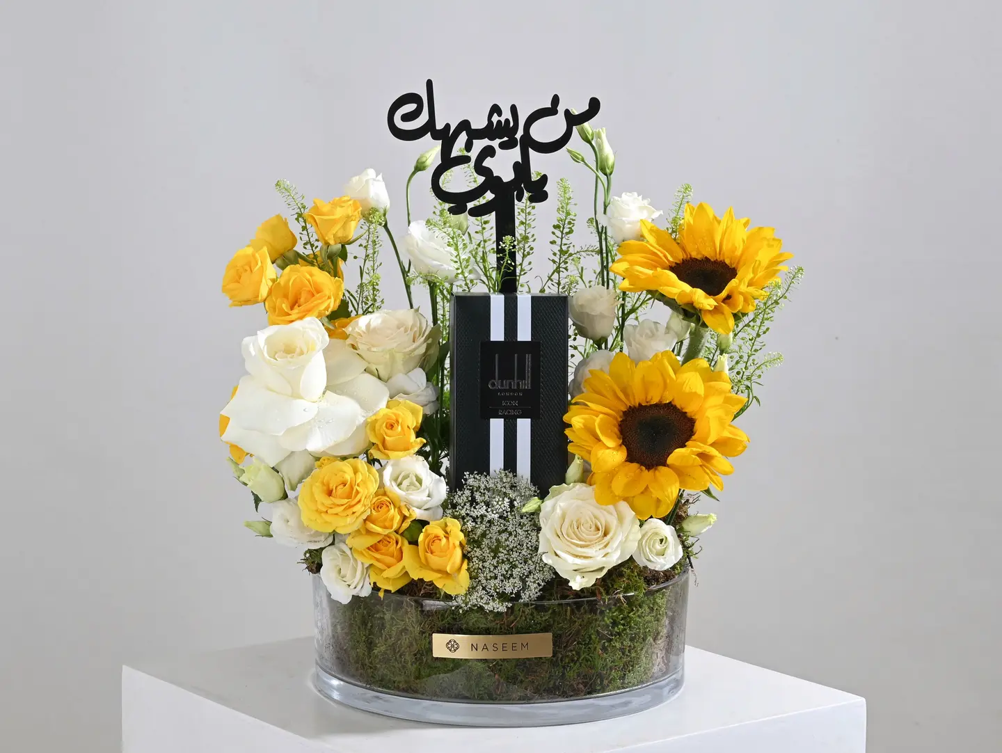 Fathers Gifts Perfume With Yellow Floral Arrangement