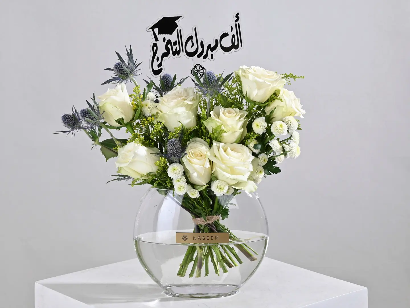 Enchanting Graduation Flower Vase