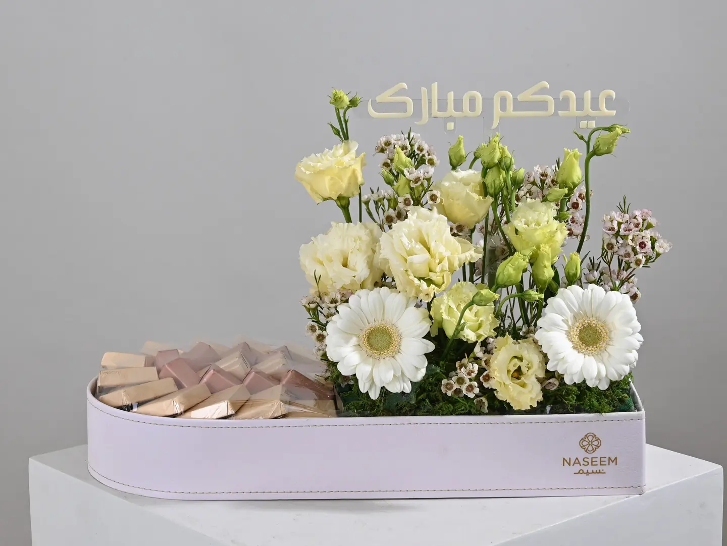 Eid Chocolate Tray