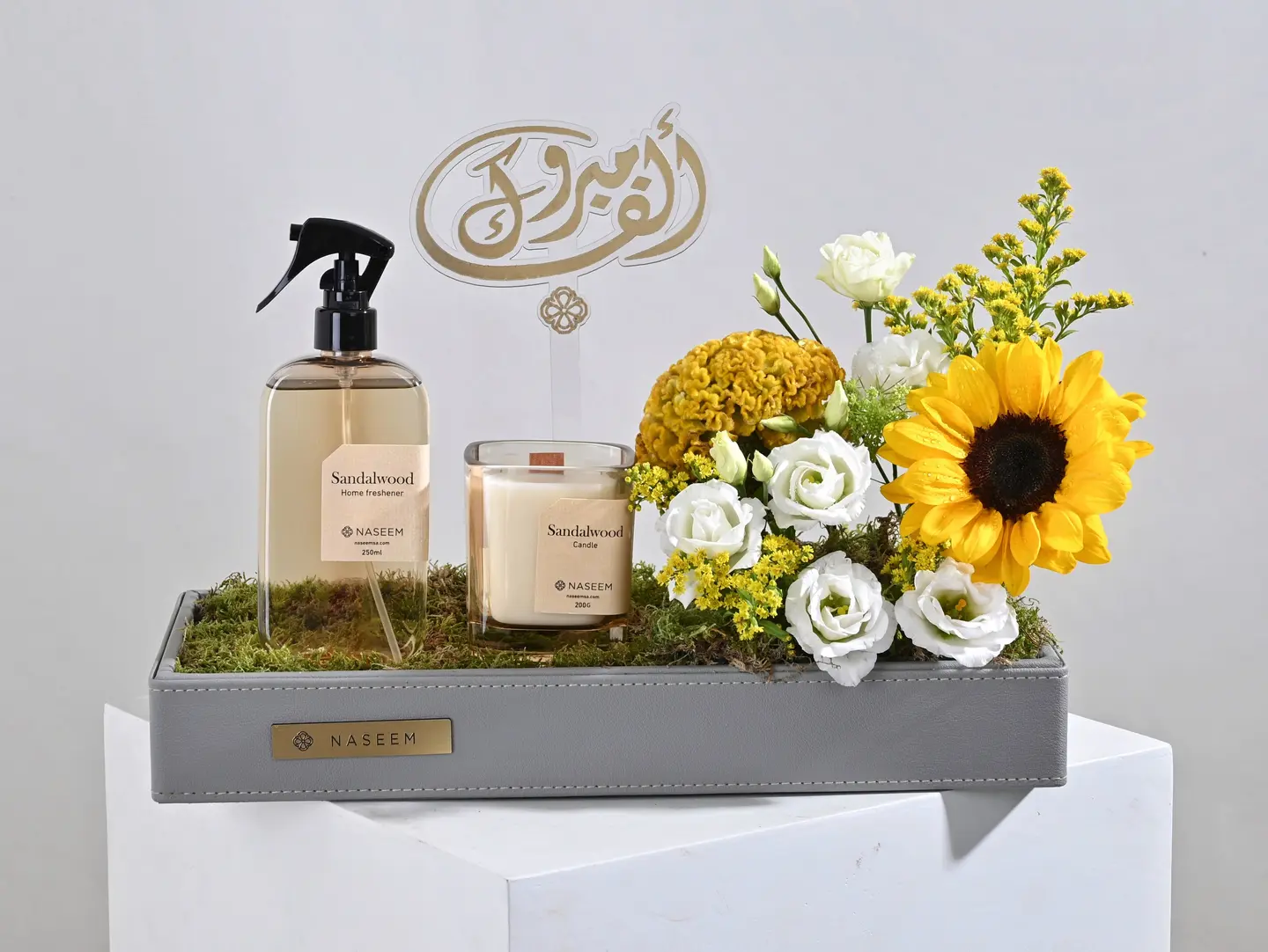 Fragrance Gift With Yellow Floral Arrangement