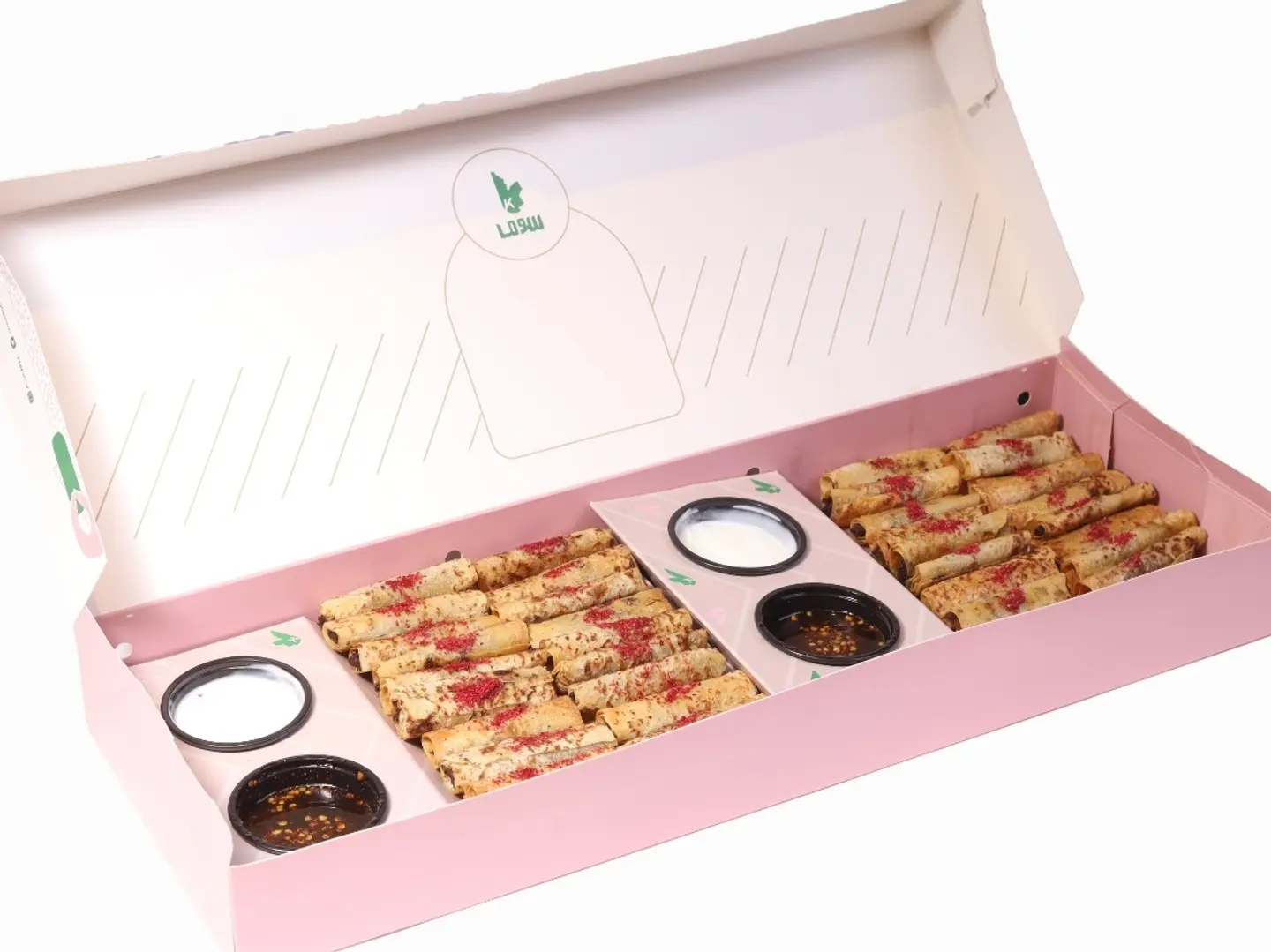 Chicken Musakhan (40 Pieces)