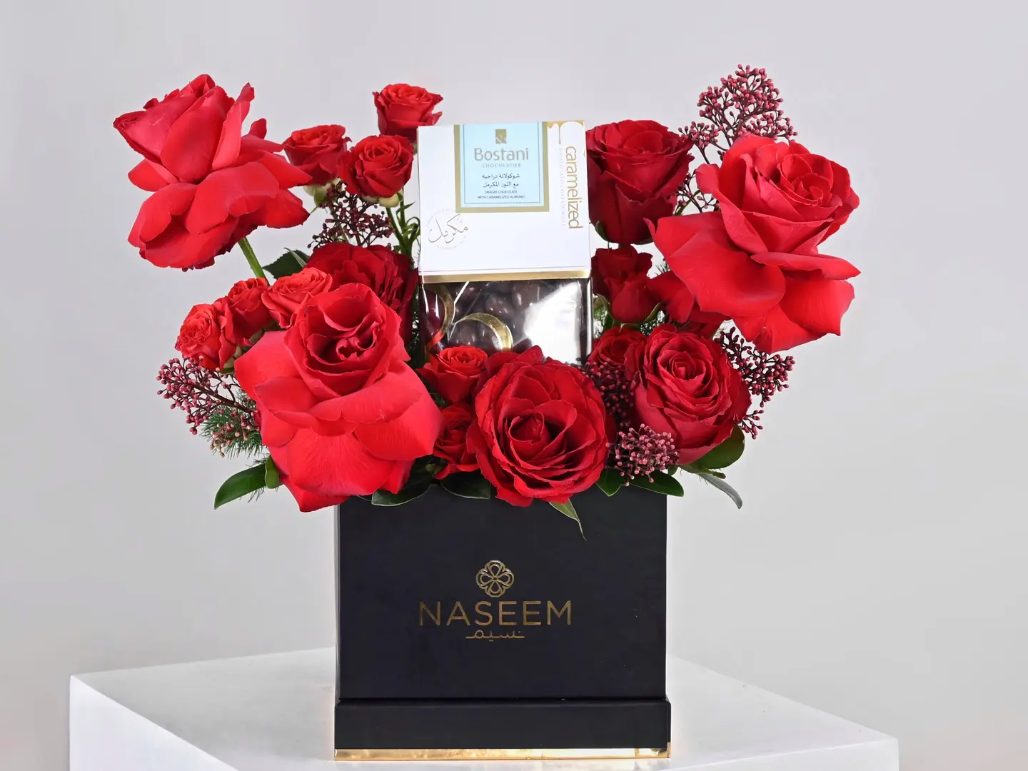 بوكس يا كل عمري