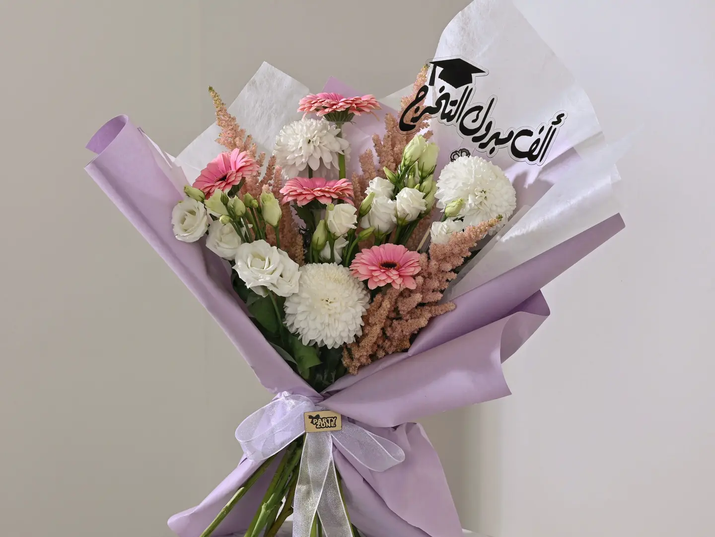 A Moment Of Accomplishment