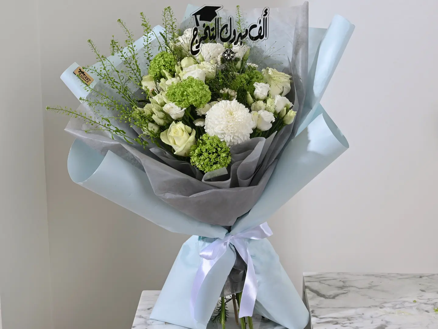 The Glory Of The Beginning