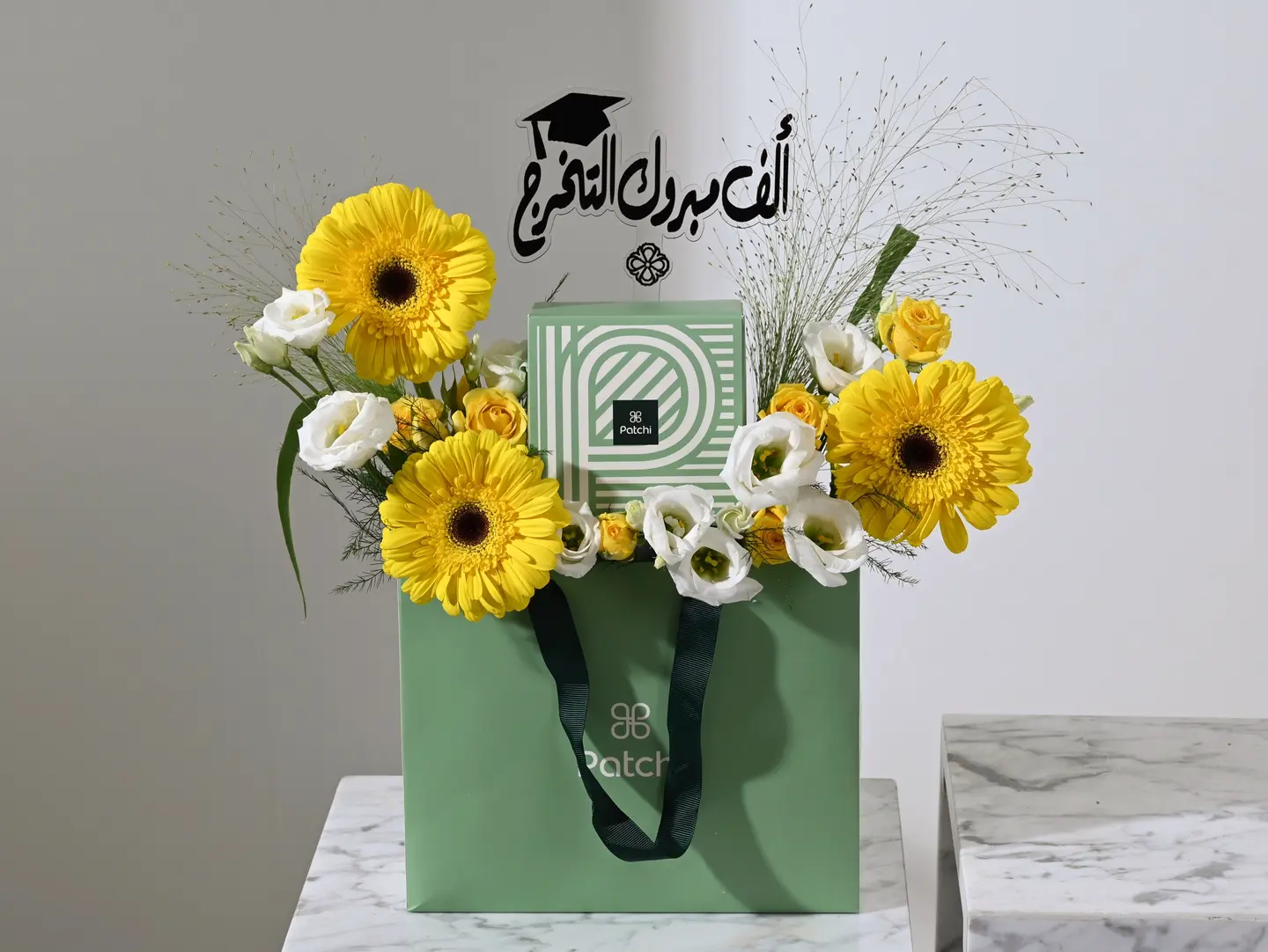 The Luxury Of Success