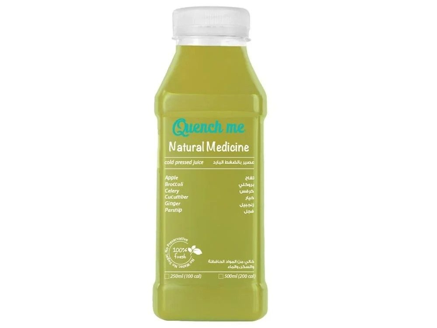 Natural Medicine 250 Ml