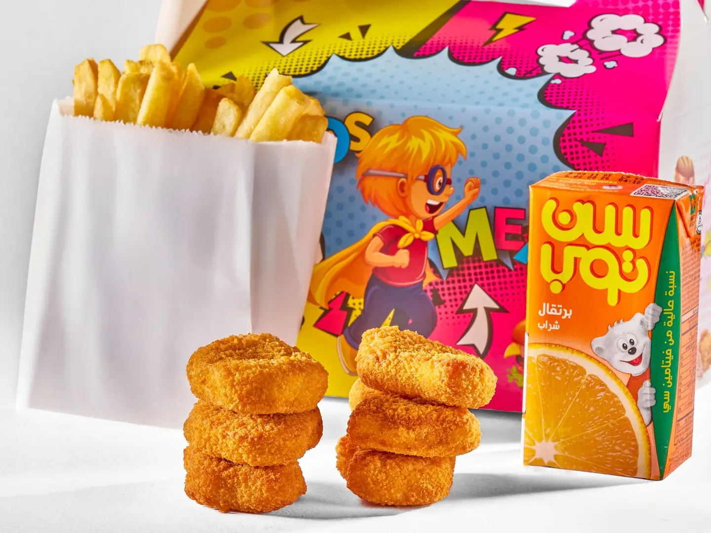 Kids Meal Nuggets