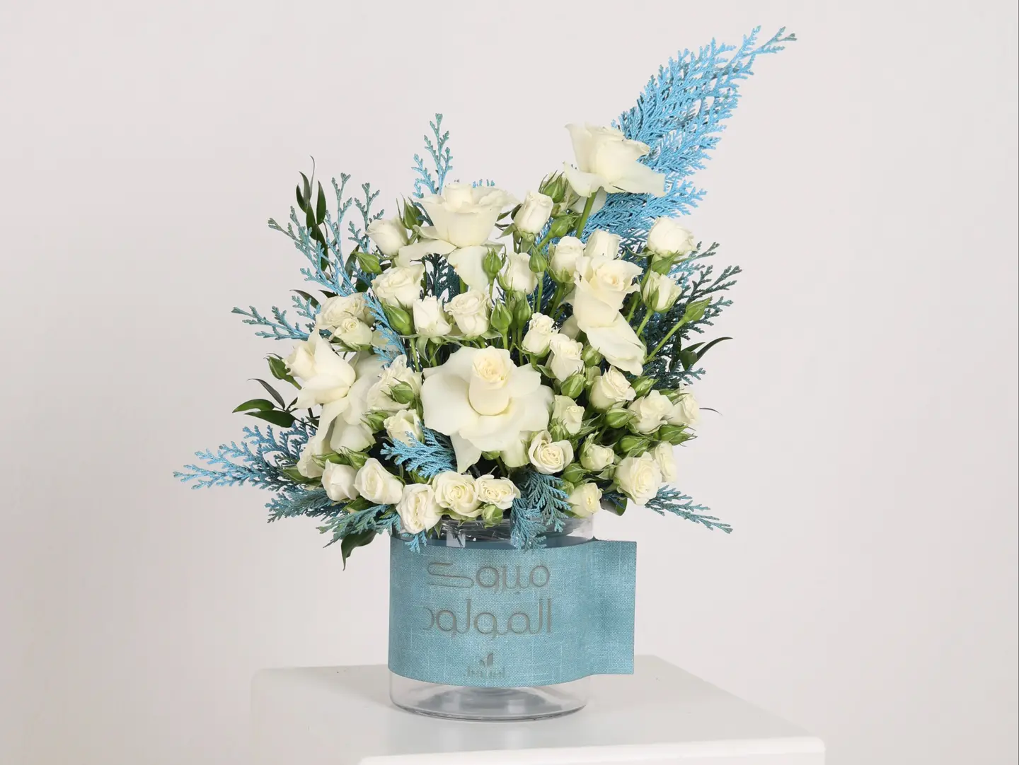 A Gift For A Baby Boy