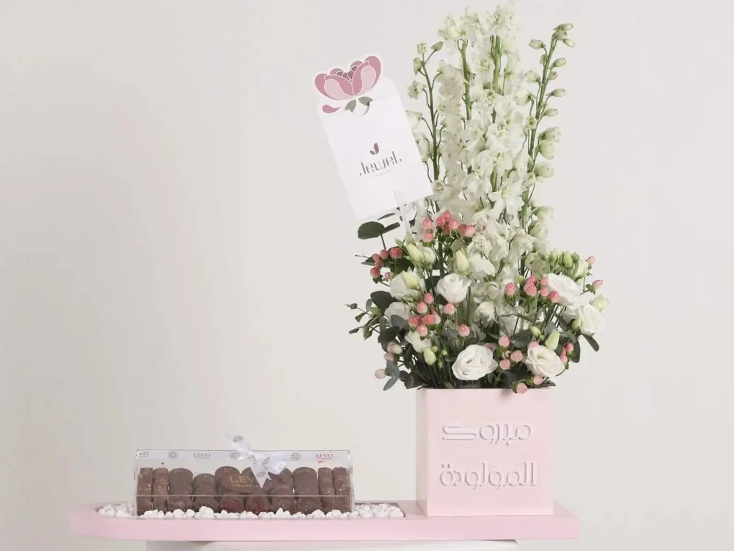 Gift Tray For A Newborn Baby Girl
