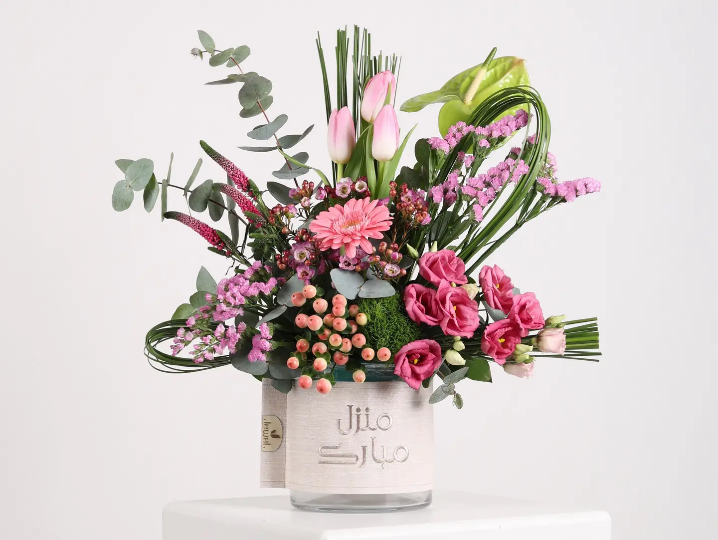 Mubarak's House Vase