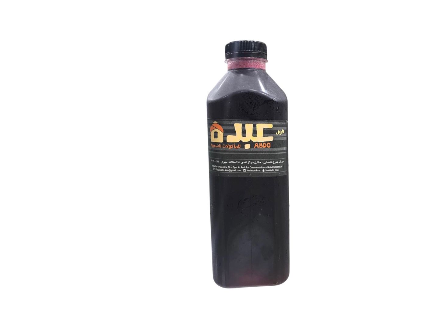 Hibiscus 1 L