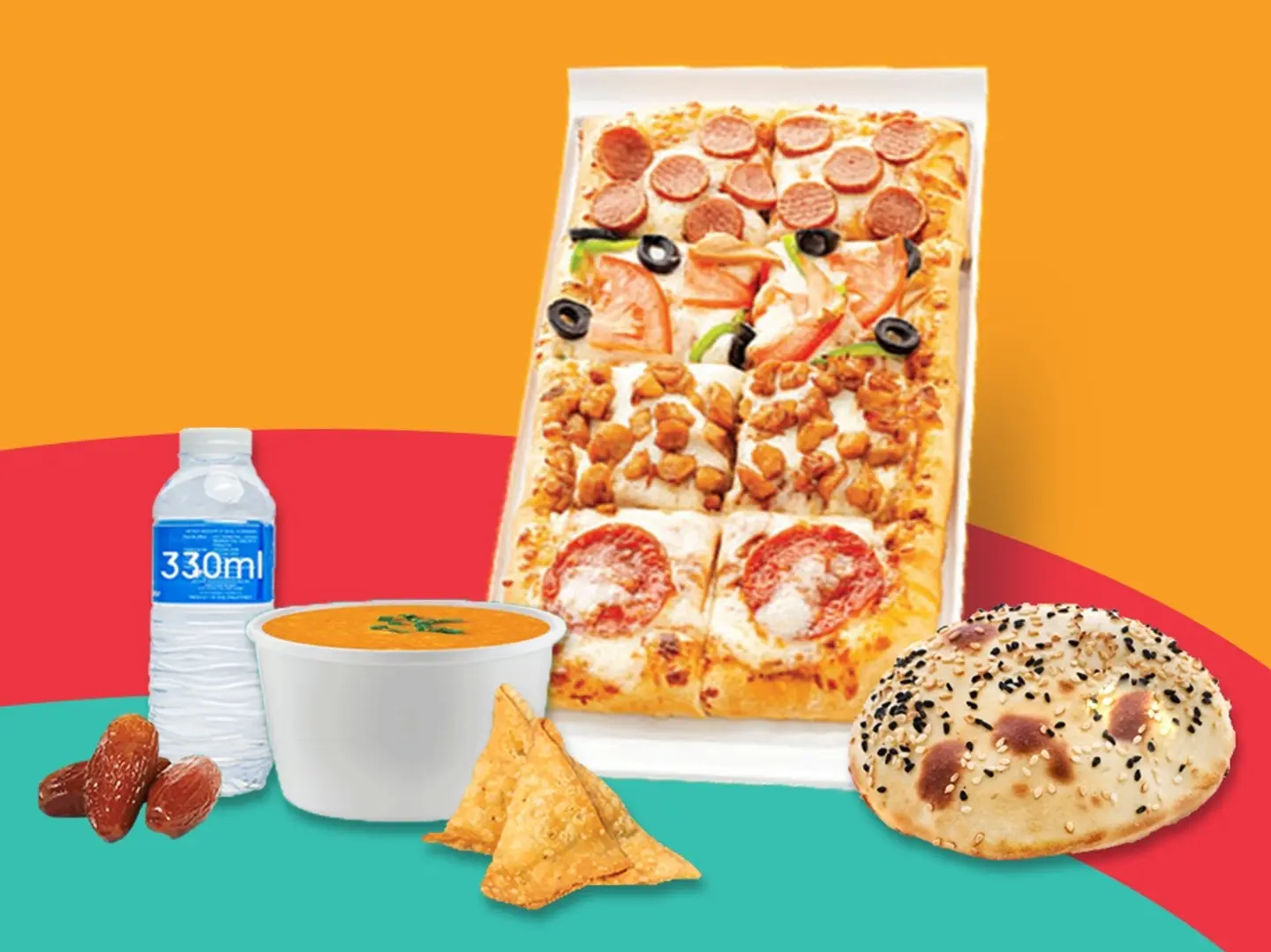 وجبة ديلوكس