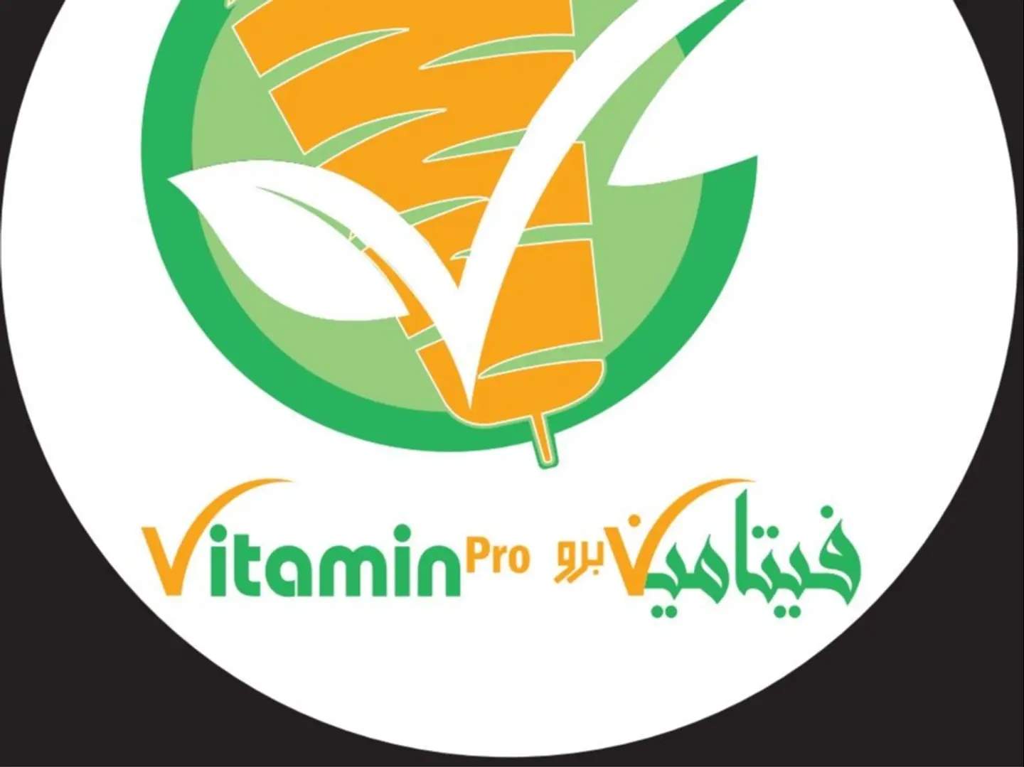 عريكه مكس
