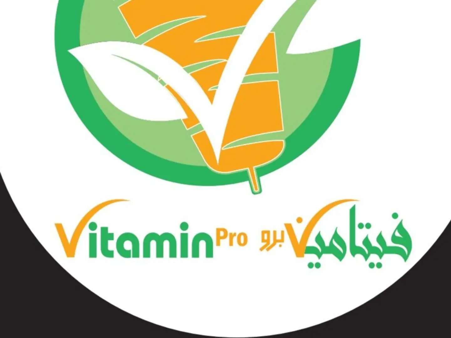 معصوب مكس