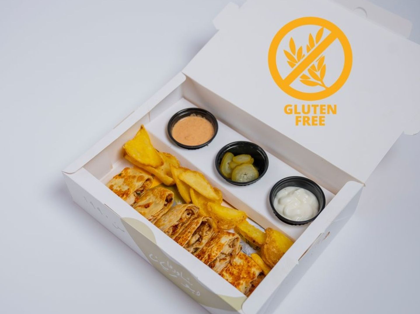 Chicken Arabi Gluten Free