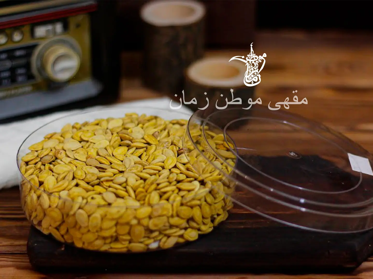 Pumpkin Seeds   Large