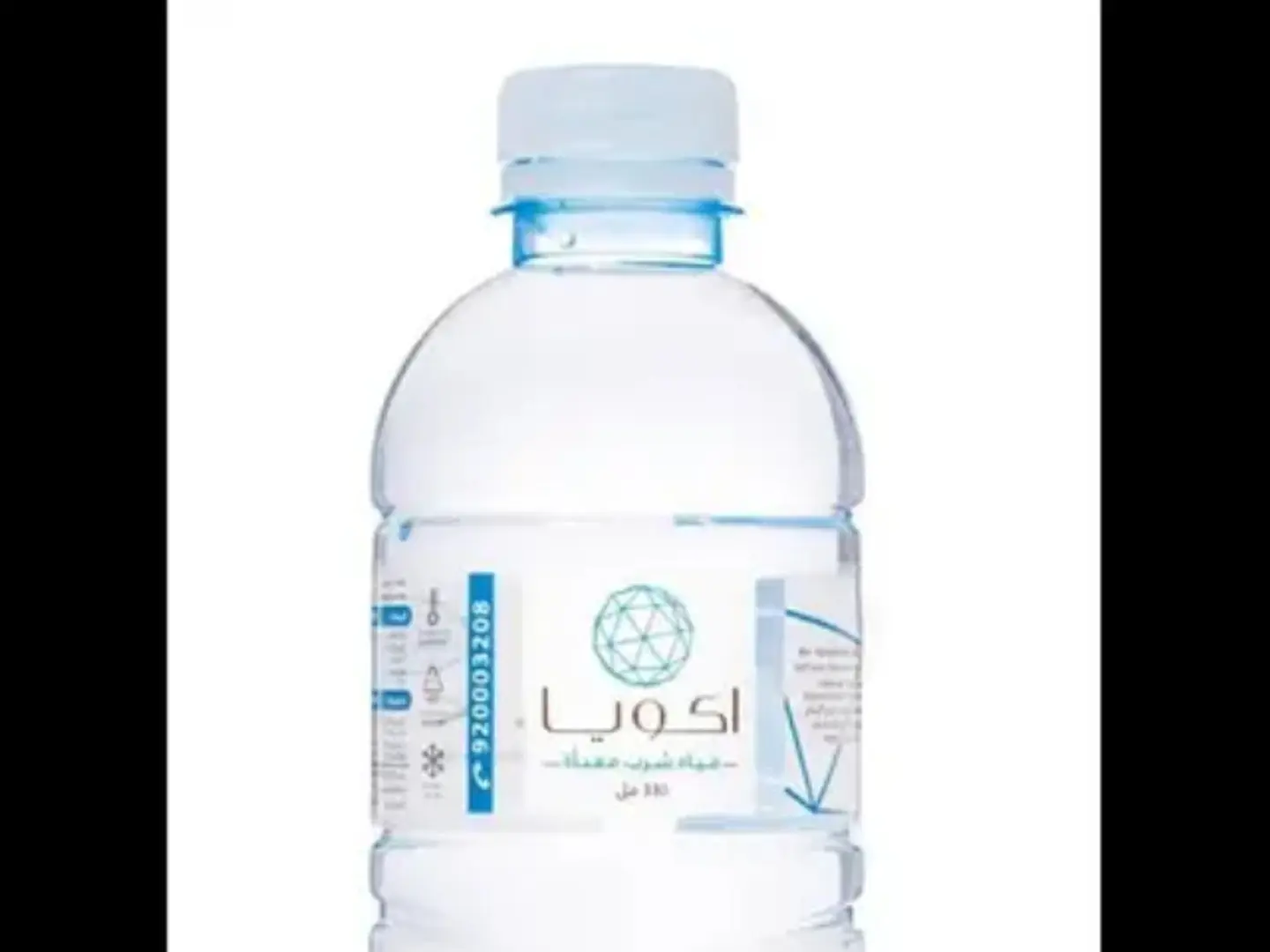 مياة معدنية 330 مل