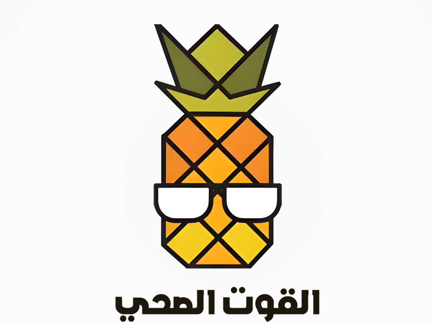 ساندويش استيك