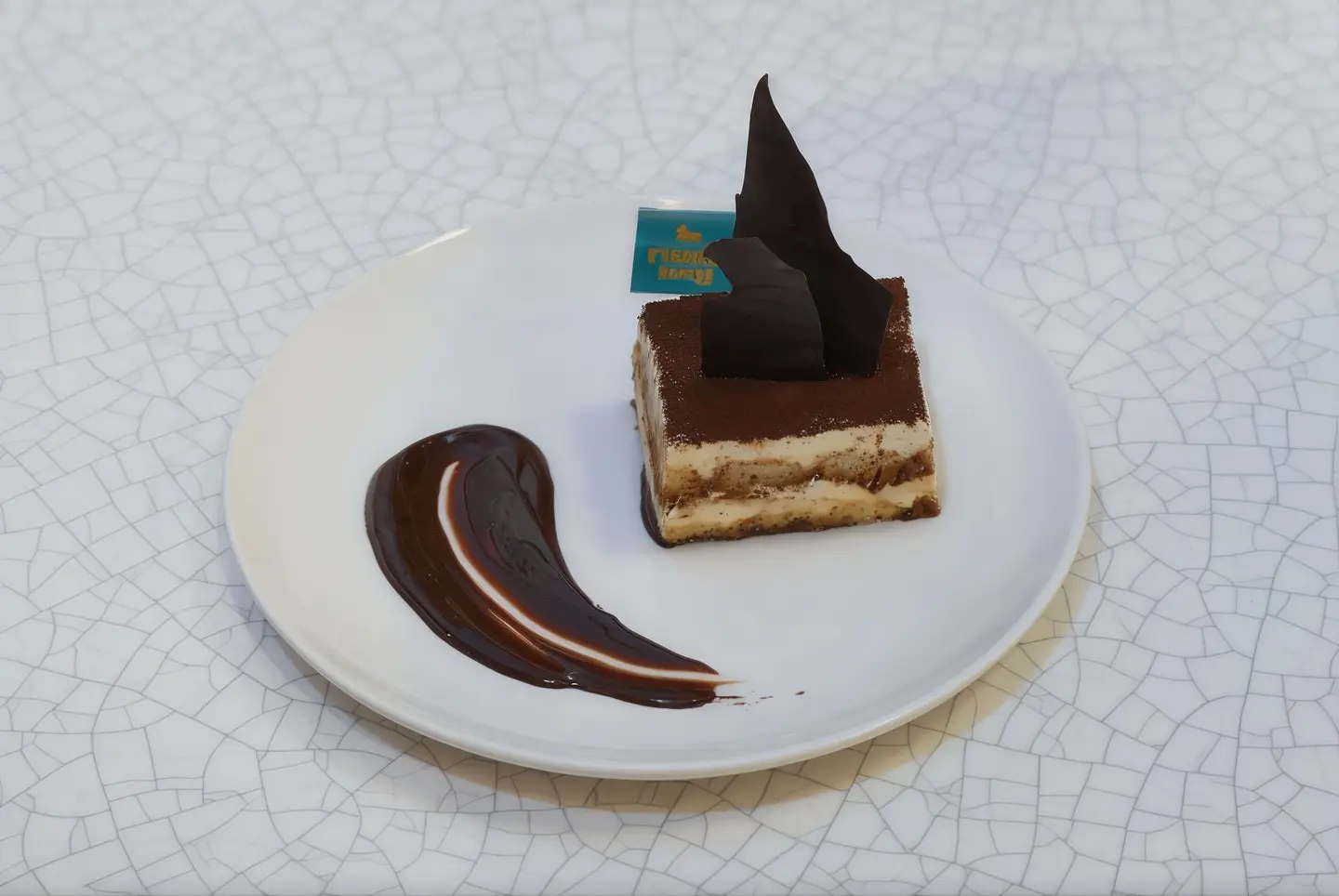 تيراميسو