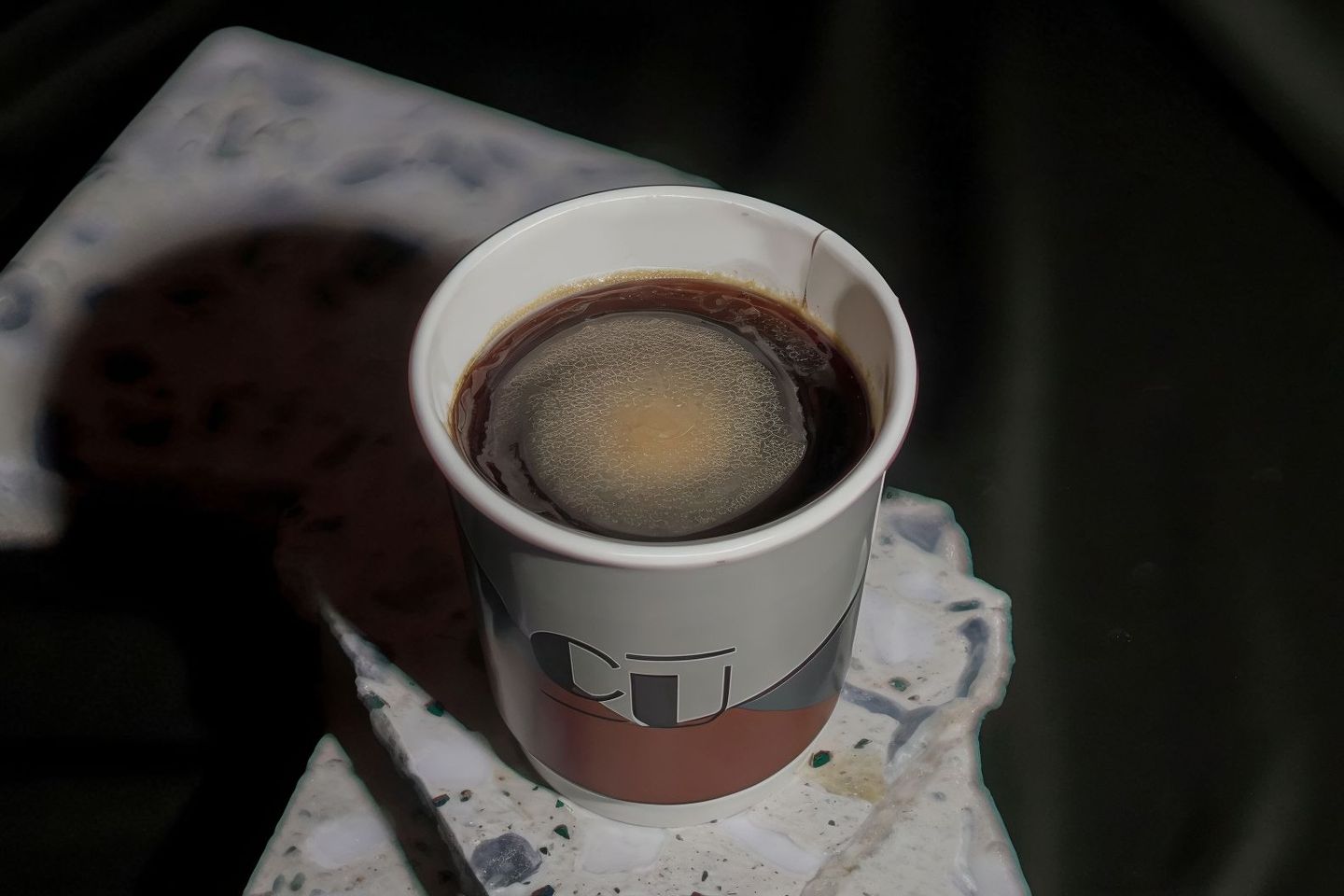 امريكانو حار