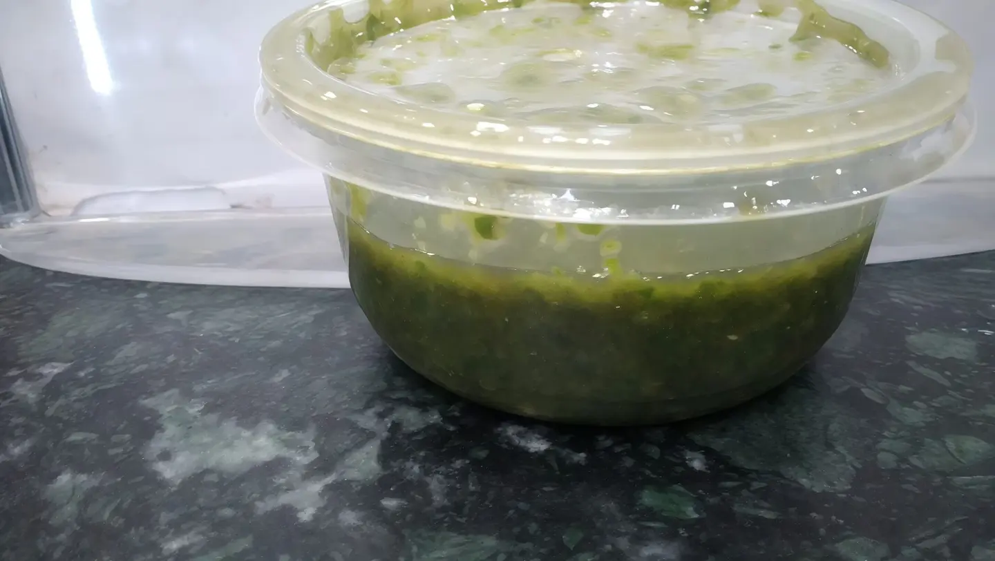 شطة اخضر