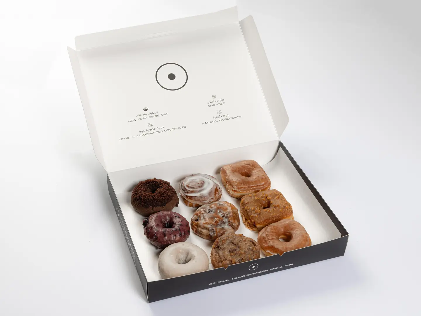 Medium Box