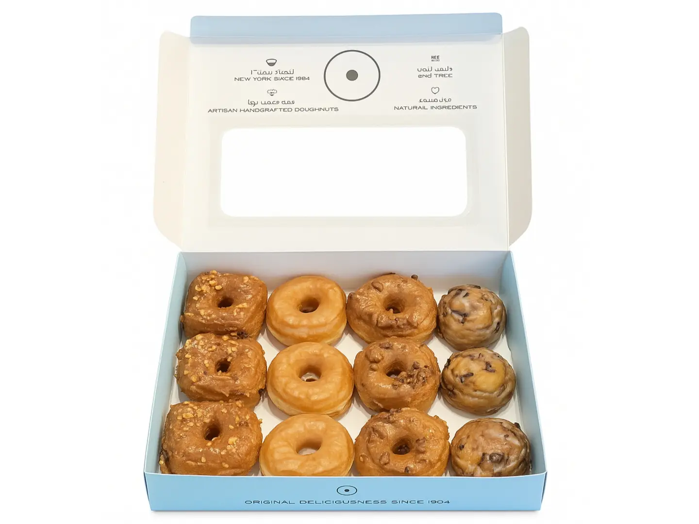 علبة متنوعة صغيرة 12 قطعة