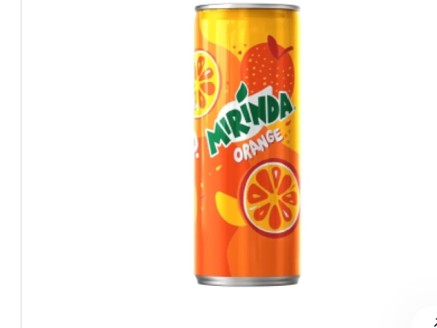 Small Orange