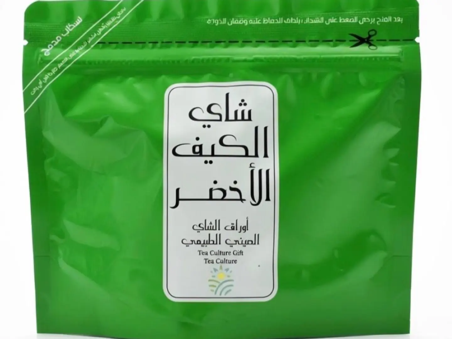 شاى الكيف الاخضر