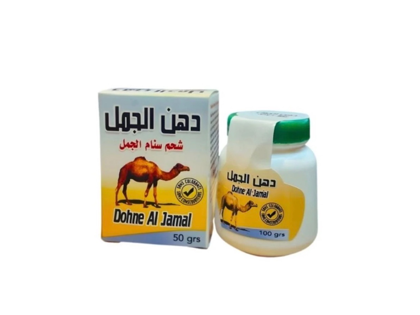 دهن سنام الجمل