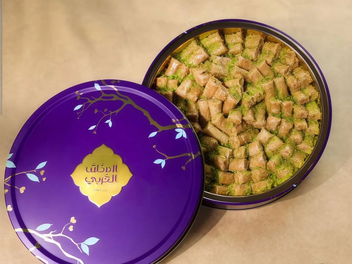 بقلاوة المذاق العربي - وسط