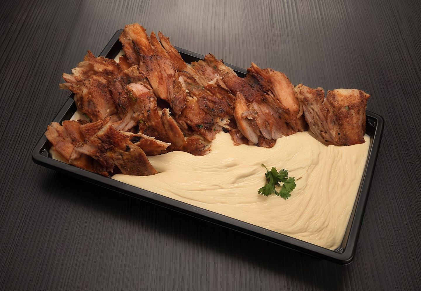 Hummus With Shawarma