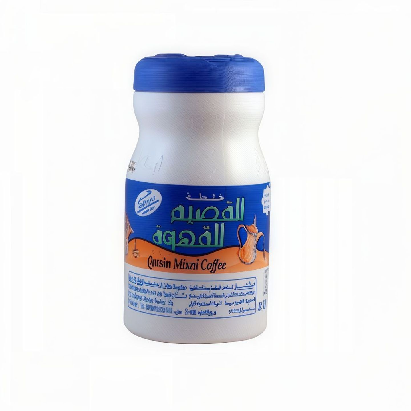 خلطة القصيم