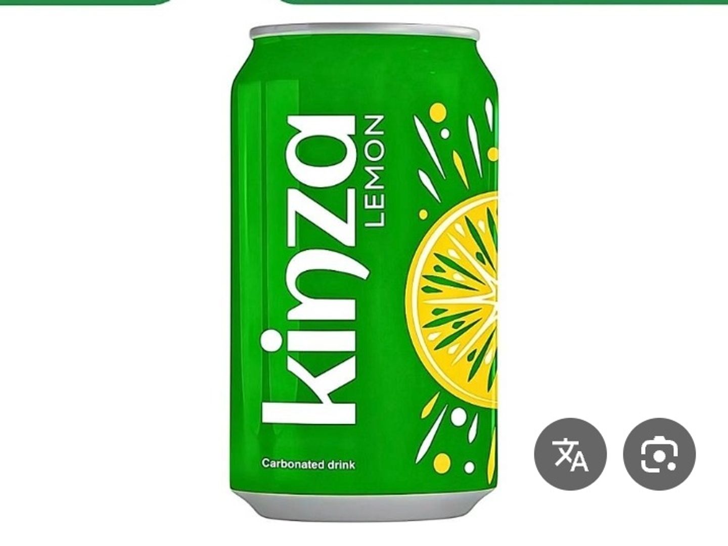 كينزا ليمون 320 مل