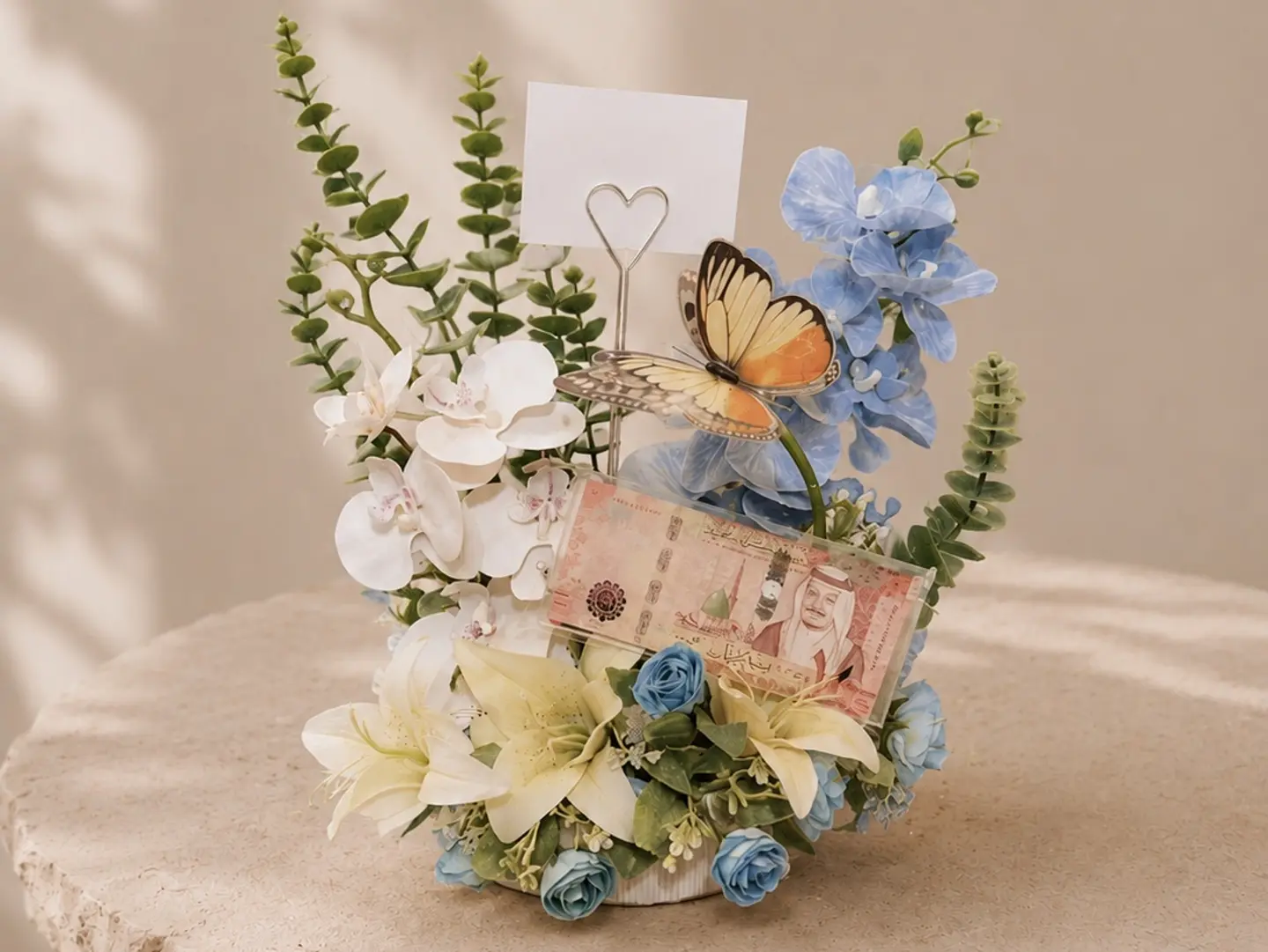 Artificial Arrangement 1
