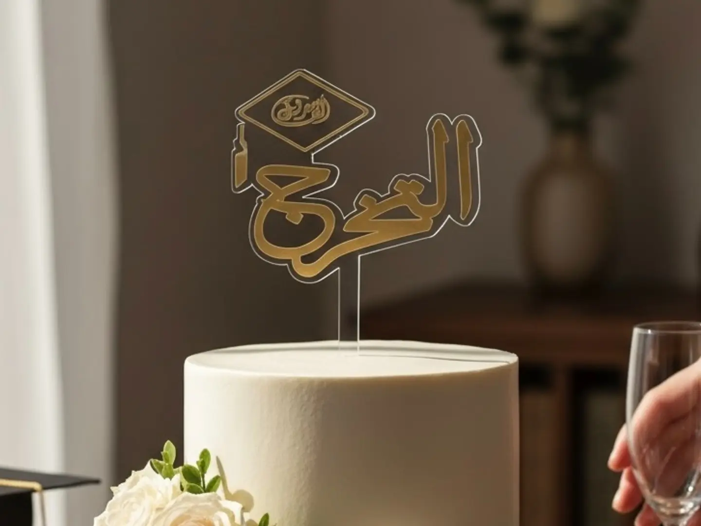 Graduation Topper 3