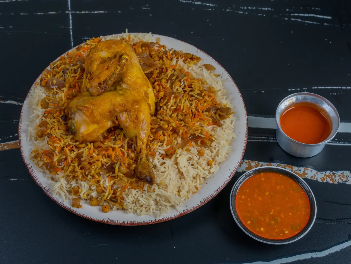 مجبوس دجاج - نص دجاجة