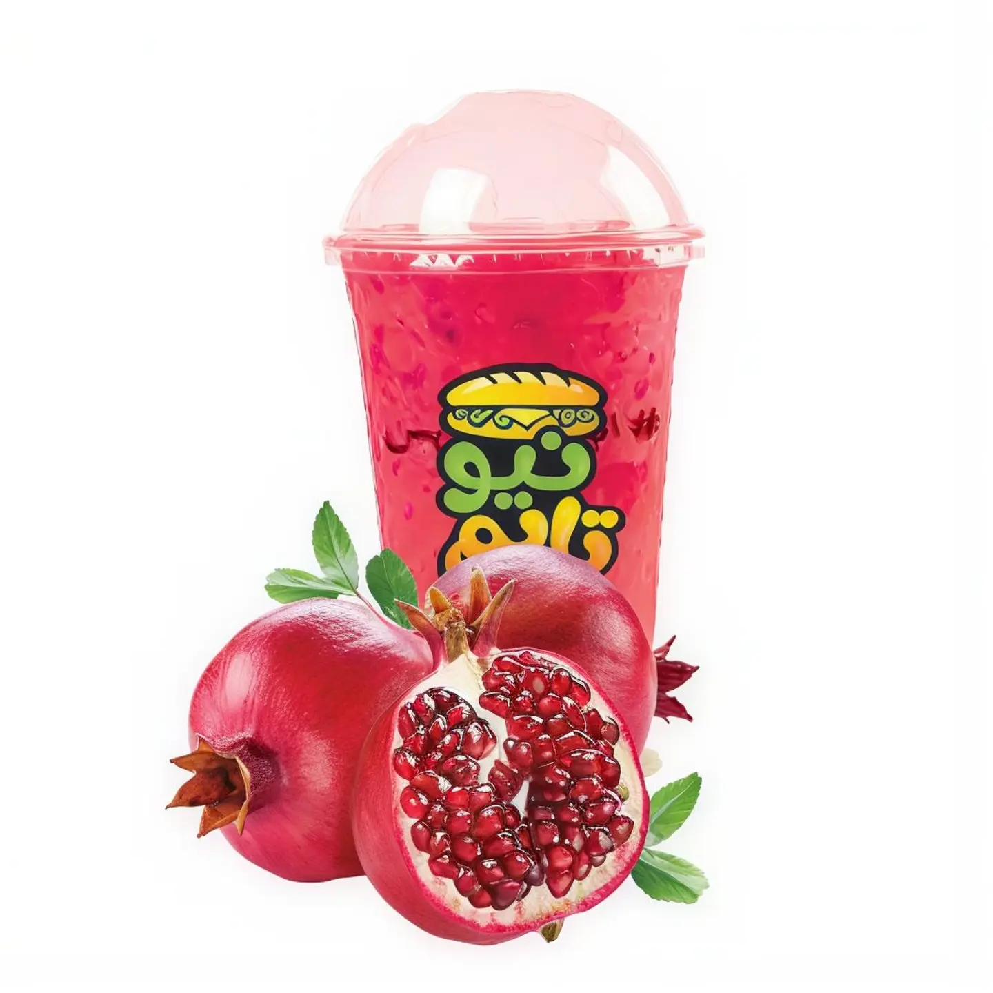 Pomegranate - Large
