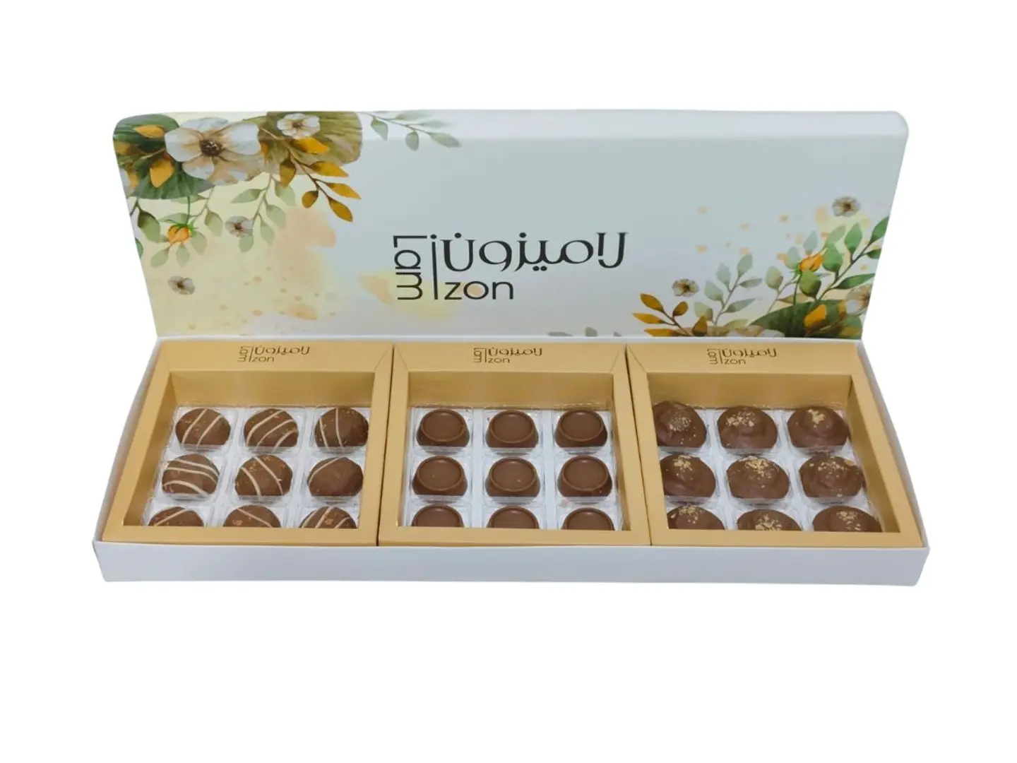 تريبل بايتس