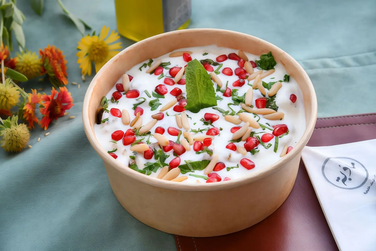 فتة باذنجان بالدجاج