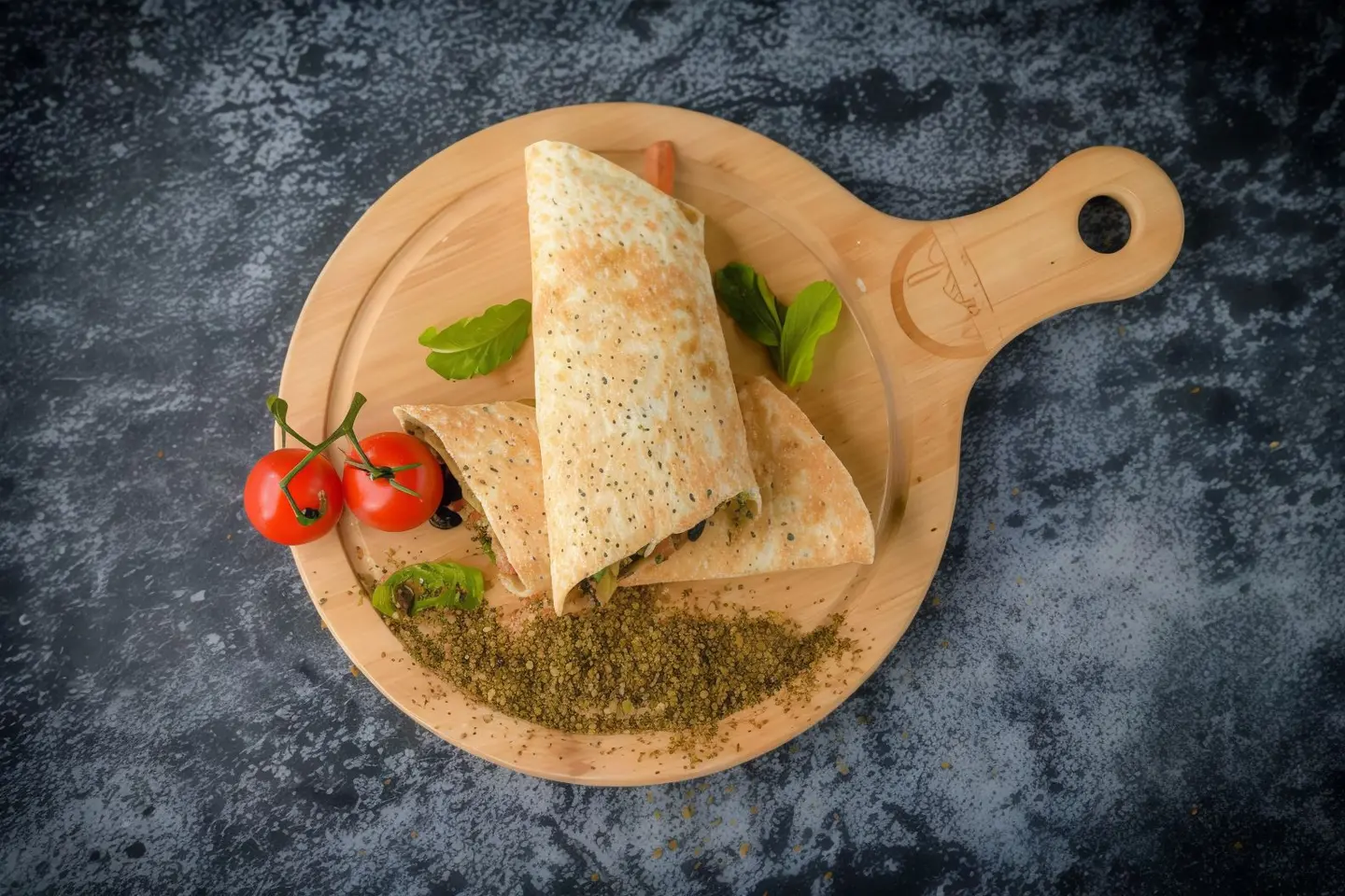 زعتر بالخضار صاج