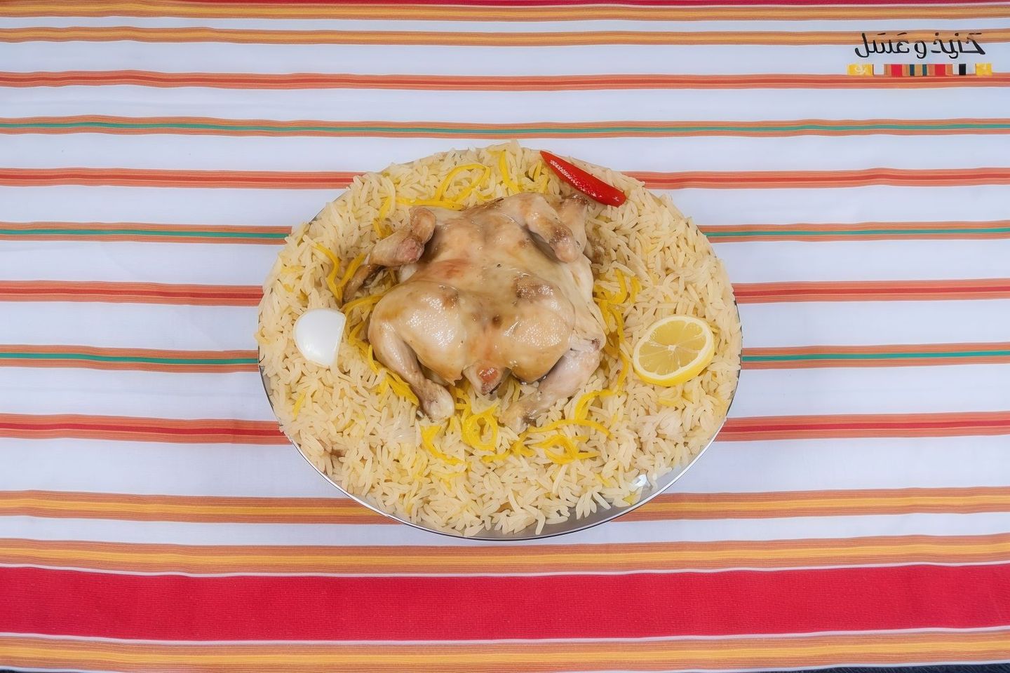دجاج حنيذ مع الرز