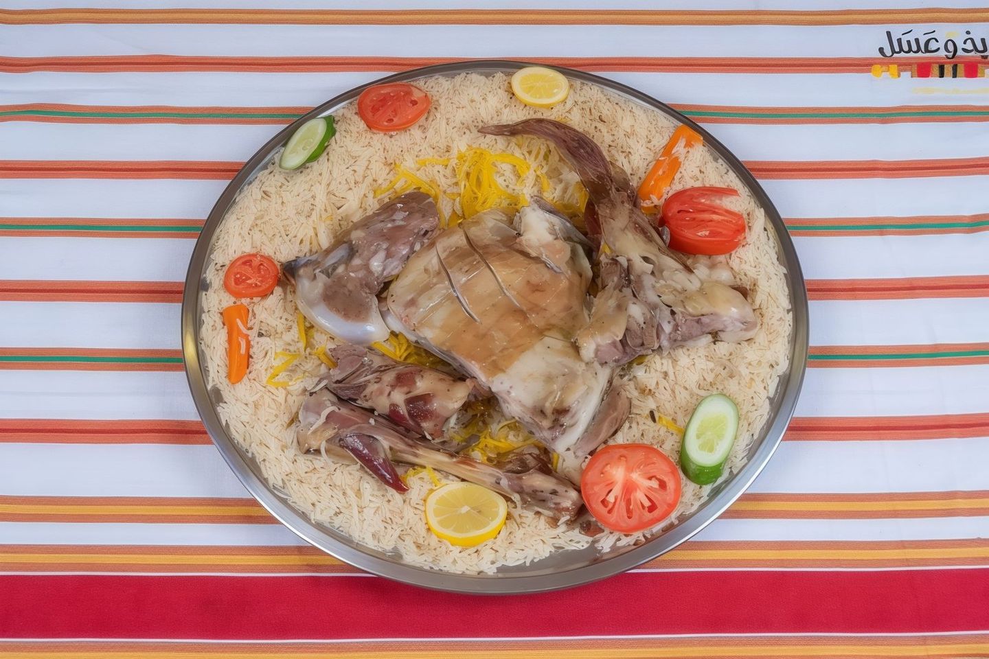 ربع تيس حنيذ