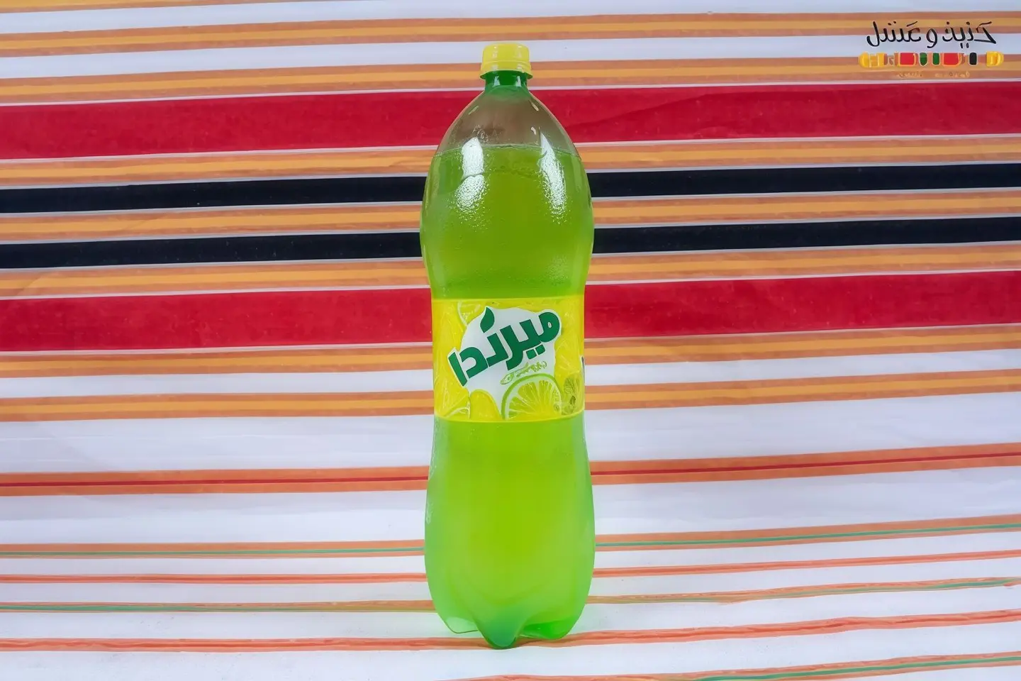 ميرندا حمضيات