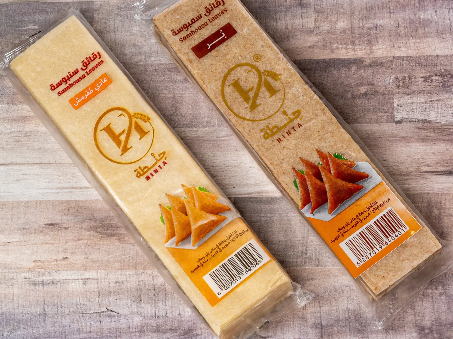 عجينة سمبوسة