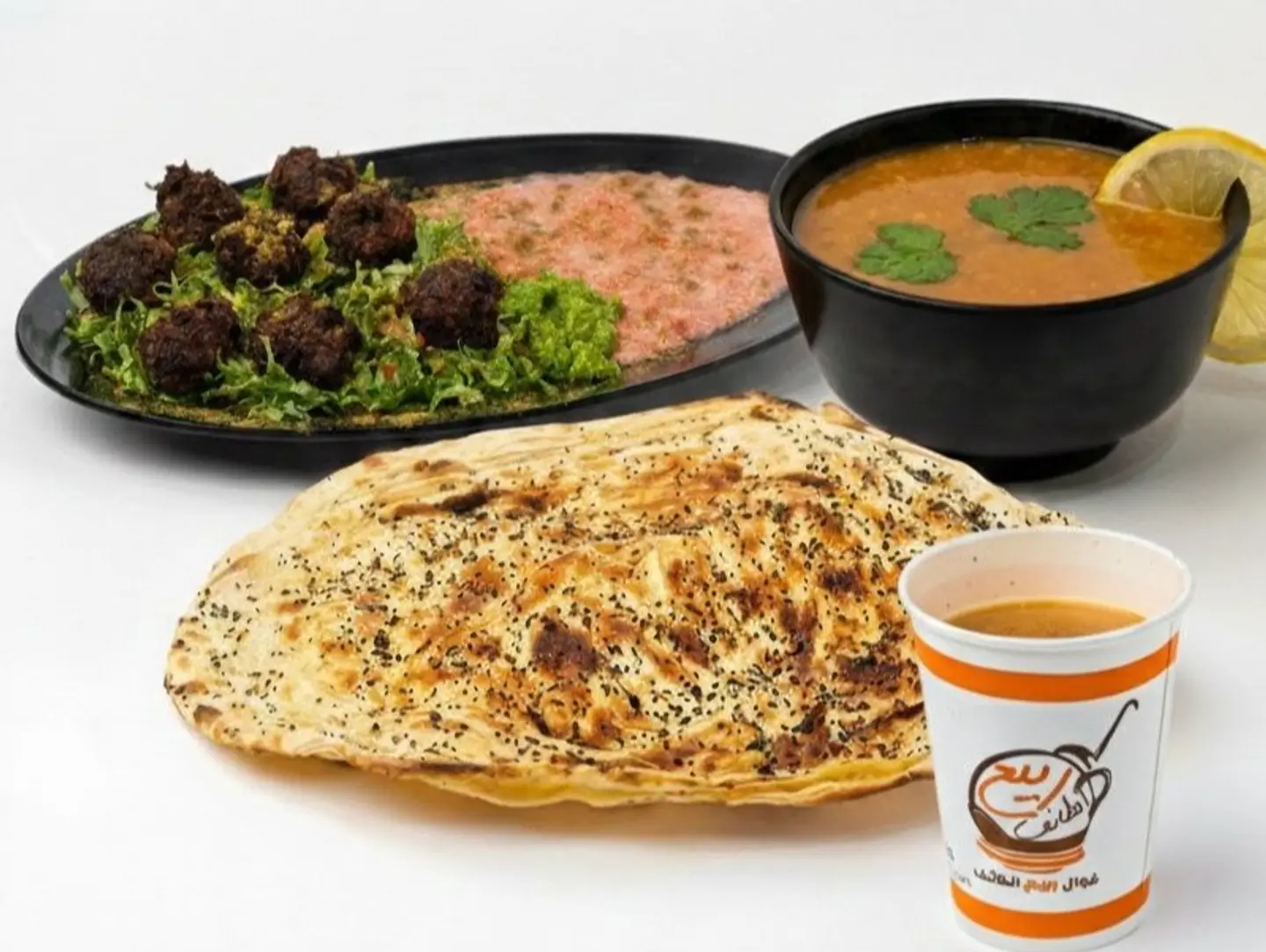 فطور صنعاني