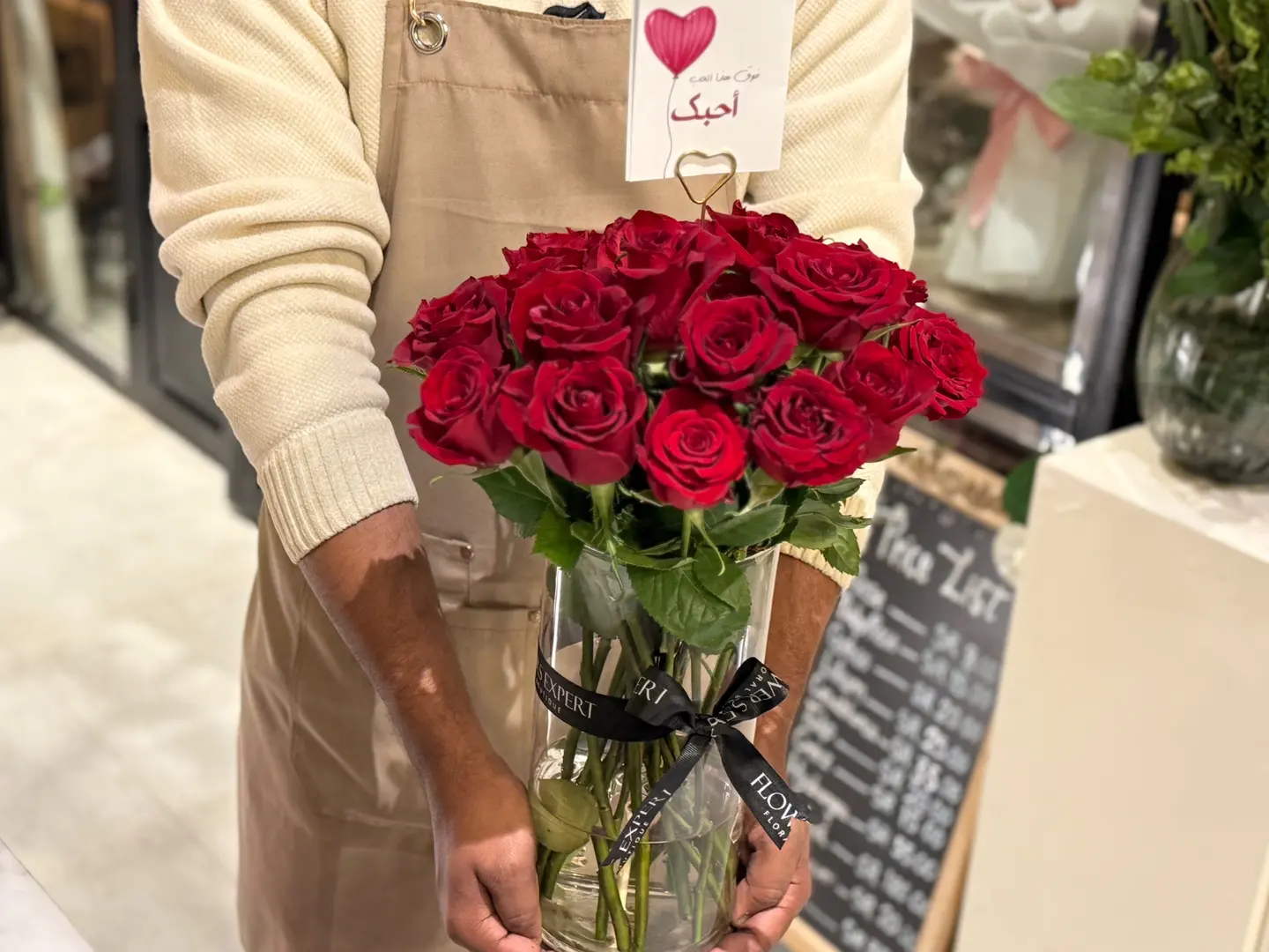 فازة ورد روز أحمر مع كرت